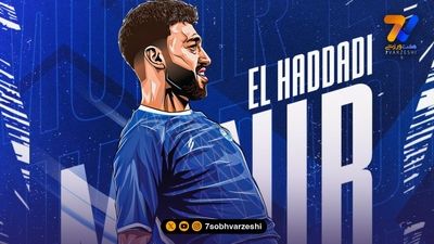 واکنس اینیستا به استقلالی شدن منیر الحدادی+ عکس