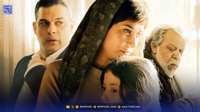 جنجال سکانس جدید فیلم زن و بچه / ببینید