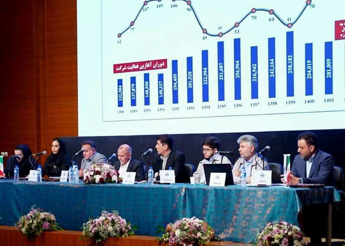 فصل مجامع نزدیک است