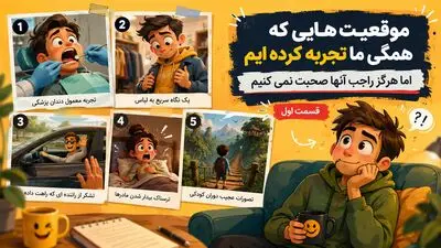 وقتی شباهت با افراد معروف باورنکردنی می شود؛ بدل واقعی چهره های مشهور را ببینید
