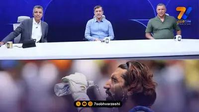 به قول ناپلئون چقدر تلفات دادیم آقای فردوسی پور؟!