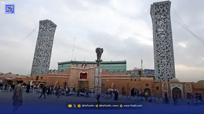 تهران از اینجا شروع می‌شود