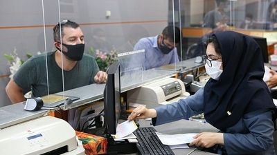 دفترچه آزمون استخدامی دستگاه های اجرایی اصلاح شد