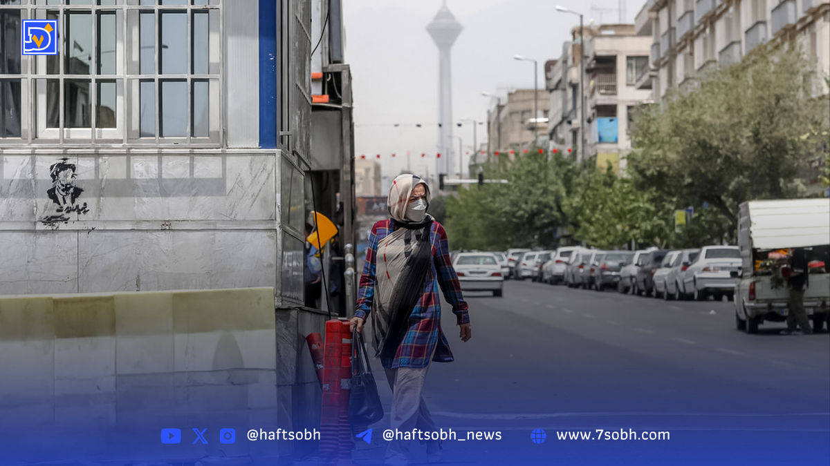 لطفا هوای پایتخت را داشته باشید
