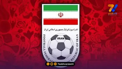 رکورد عجیب لیگ نخبگان آسیا؛ ۲.۵ میلیارد تماشاگر!
