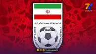 جریمه دو هزار دلاری AFC برای فدراسیون فوتبال ایران