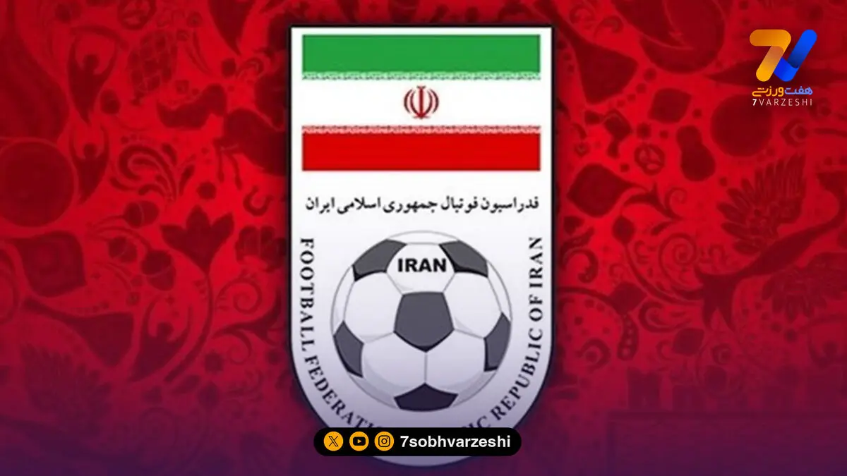 جریمه دو هزار دلاری AFC برای فدراسیون فوتبال ایران