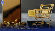  ضعف نظارت بر بازار آنلاین طلا با تکرار خالی‌فروشی