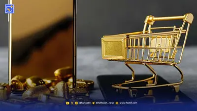 ممانعت از ورود بانک‌ها به بازار طلای آنلاین