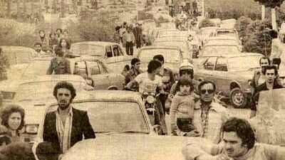 31 مارس سالروز گشایش رسمی برج ایفل در پاریس