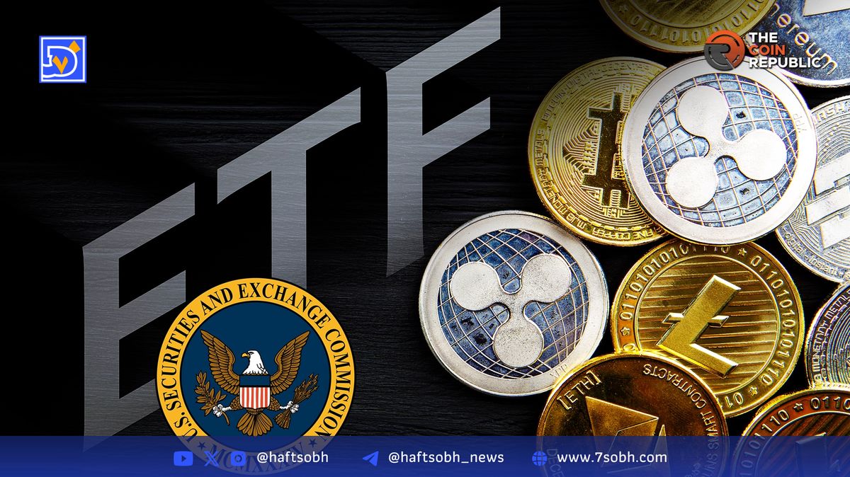 تصمیمات کمیسیون بورس آمریکا درباره ETFهای رمزارز به اکتبر موکول شد