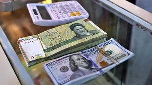 قیمت دلار امروز جمعه 23 خرداد 1404