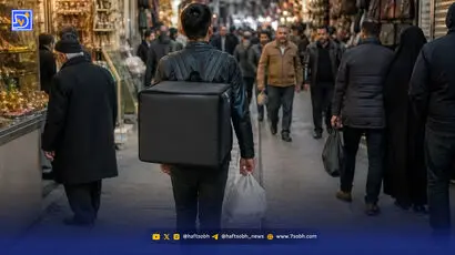 پیک‌های پیاده با کوله‌پشتی وارد بازار کار شدند