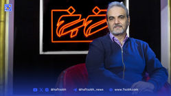 آقا جواد! رجوع به قضاوت مردم به نفع شما نیست! 