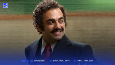 آغاز فصل جدید شام ایرانی با میزبانی خاطره حاتمی (ویدئو)
