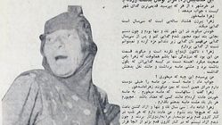 روزنامه‌خوانی در شصت سال پیش- ۲۷ | قاتل راننده‌های تاکسی 