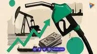  گروه ۷ برای مهار قیمت گازوئیل ۱۰۰ میلیون بشکه نفت و سوخت آزاد می‌کند 