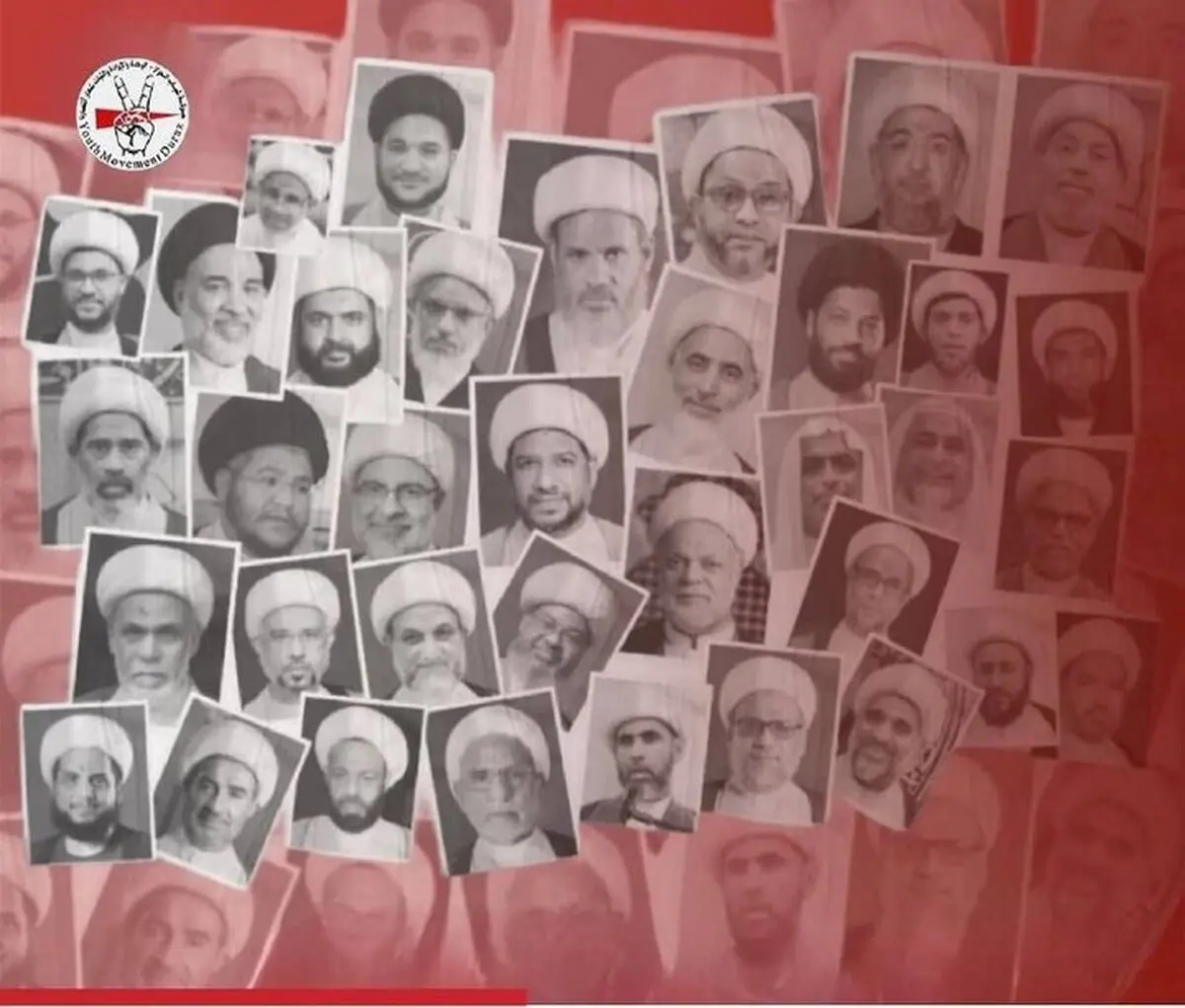  محاکمه بیش از ۶۰ عالم دینی شیعه در بحرین 