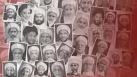  محاکمه بیش از ۶۰ عالم دینی شیعه در بحرین 