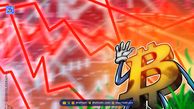 رشد بیت‌کوین تا ۱۵۰,۰۰۰ دلار با افزایش نرخ بهره اوراق قرضه G7
