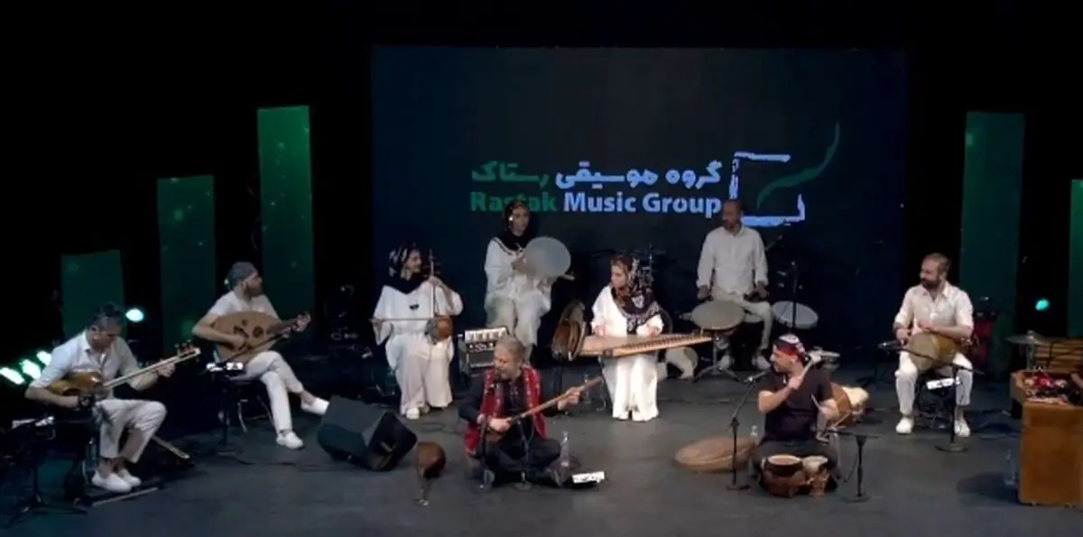 اجرای زنده و دلنشین آهنگ رعنا توسط گروه رستاک در باشکوه‌ترین حالت (ببینید)