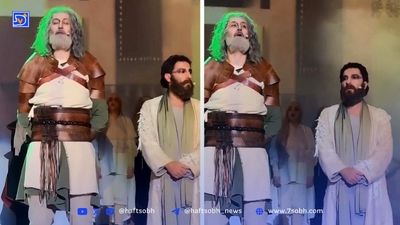 پوستر فیلم مرد عینکی با بازی بهرام افشاری؛ آقای بازیگر ترکونده
