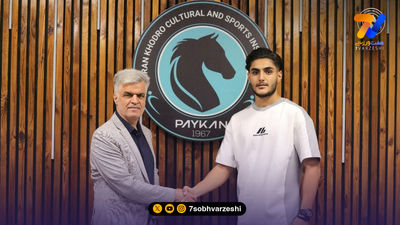 رسمی؛ رگی لوشکیا به تراکتور پیوست
