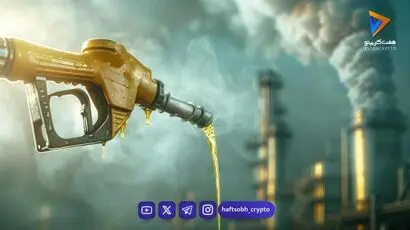  گازوئیل لندن در اوج نوسان؛ آیا موج صعودی هنوز ادامه دارد؟ 