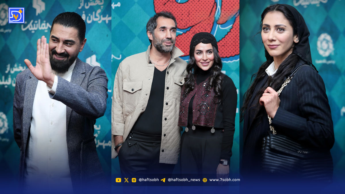 عصر سینما | اکران مردمی آقای زالو با حضور هنرمندان