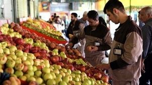 قیمت رسمی انواع میوه در بازار اعلام شد + جدول ۲۳ تیر