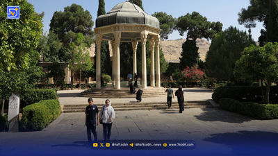 وضعیت وخیم در قلب شیراز؛ حافظیه در آستانه فروپاشی
