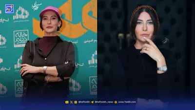 حمیرا ریاضی در سوگ مادرش؛ تصاویر مراسم خاکسپاری