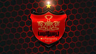بازیکن مدنظر پرسپولیس در تهران؛ مهاجم ناشناس کیست؟