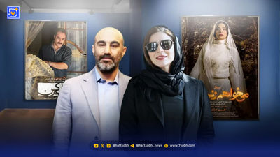 طنز به اندازه سه ثانیه