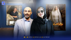 جدایی ستاره‌ها از کندو