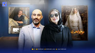 جدایی ستاره‌ها از کندو