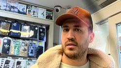 
پزشک‌نمای اینستاگرامی متواری را شناسایی کنید
