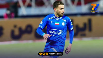رسمی؛ استقلال، دروازه بان خرید