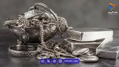  قیمت نقره امروز ۱۸ مرداد ۱۴۰۵ – نقره ارزان شد 