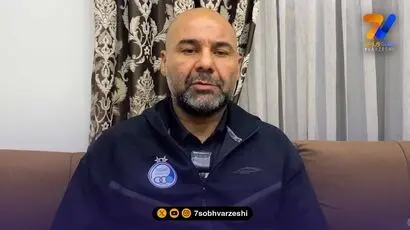 بختیاری زاده: قول می‌دهم که فردا مثل بازی‌های قبل، ریتم خوب خود را حفظ کنیم