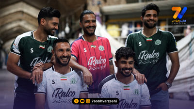 پیکان لباس خود را در قلعه حسن‌خان رونمایی کرد
