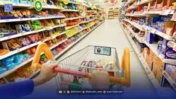 واریز کالابرگ پنجم در آذر ۱۴۰۴ + جزئیات