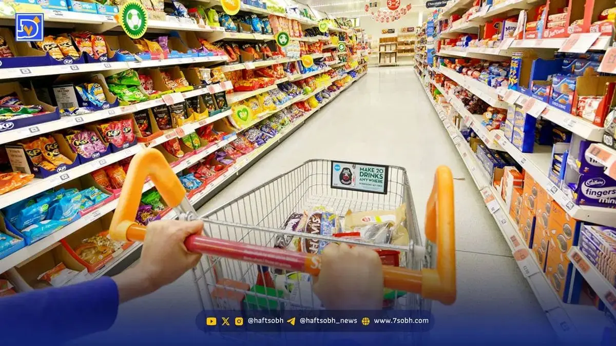 واریز کالابرگ پنجم در آذر ۱۴۰۴ + جزئیات