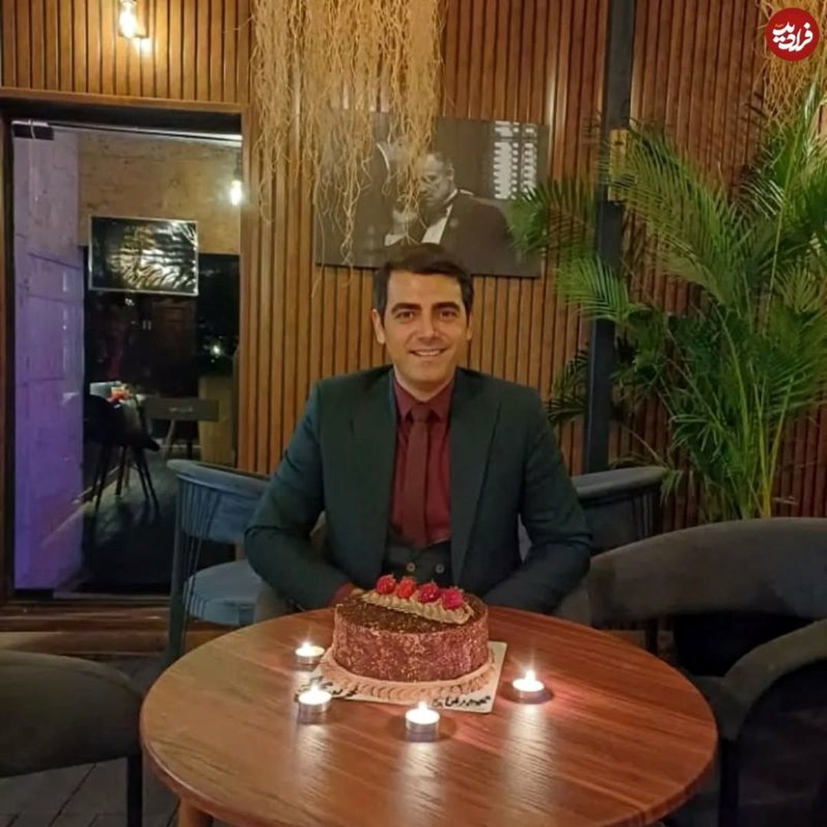 محمدرضا رهبری در جشن تولد 42 سالگی‌اش