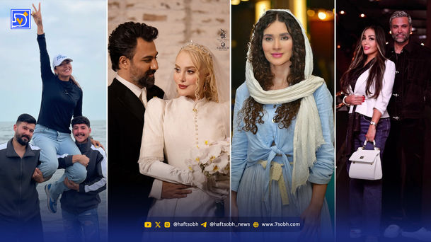 قاب امروز| ‌بخت آرام، فراغت کامران، قلمدوش مهسا‌