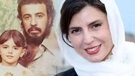 زیبایی بی‌زمان لیلا حاتمی؛ از چهره معصوم کودکی تا درخشش امروز + عکس