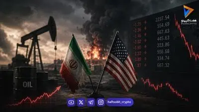   فاکتور ۴۵.۱ میلیارد دلاری جنگ برای آمریکا
