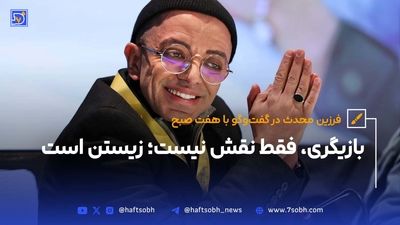 هدر رفت 24‌میلیارد متر مکعب آب در کشور
