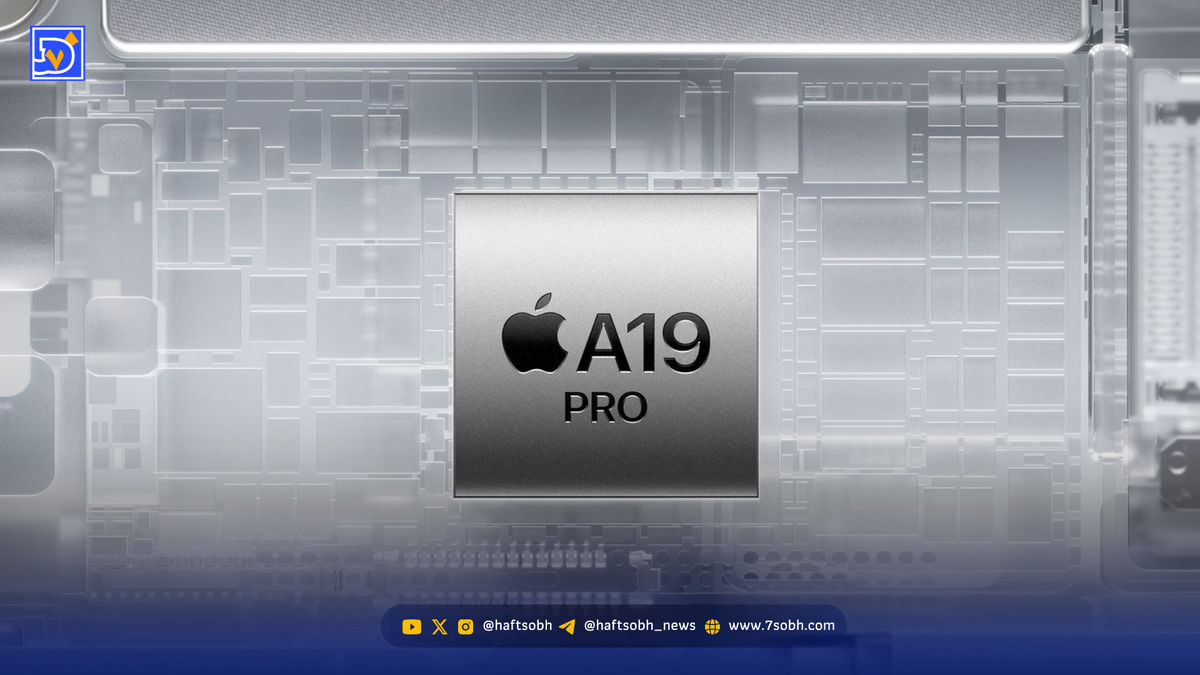 اپل این دفعه کمر AMD را به خاک و خون کشید | A19 pro مقابل Ryzen 9 9950X