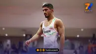 علی مومنی حذف شد